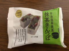 市岡製菓 抹茶きんつば 宇治抹茶使用