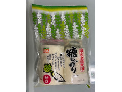 秋本 国産大根使用 糖しぼり 甘口 商品写真