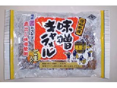 安部製菓 味噌キャラメル 商品写真