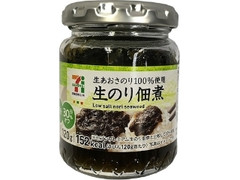 セブンプレミアム 生のり佃煮 塩分30％オフ 瓶120g