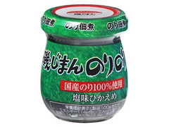 磯じまん のりのり 商品写真