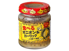 磯じまん 食べるオニオン＆ガーリック バター風味