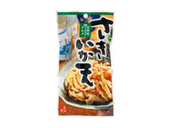 大塩するめ 居酒屋グルメ さきいか天 商品写真