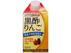 エルビー まぜておいしい黒酢りんご 商品写真