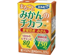 エルビー まるごとみかんのチカラ 商品写真