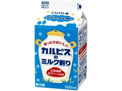 エルビー カルピスのミルク割り