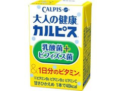 エルビー 大人の健康 カルピス 乳酸菌＋ビフィズス菌＆1日分のビタミン 商品写真