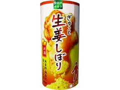 エルビー 素材のチカラ 生姜しぼり 商品写真