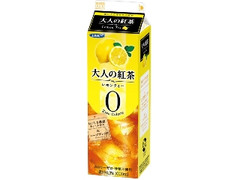 大人の紅茶 カロリーゼロ レモンティー パック1000ml