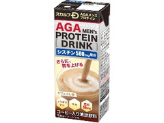 今週から買えるドリンクのまとめ：7月25日（月）