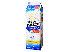 味わいカルピス パック1000ml