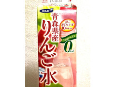 エルビー 青森県産りんご水 商品写真