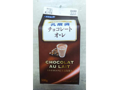 エルビー 乳酸菌チョコレートオ・レ 商品写真
