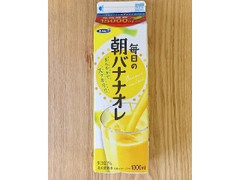 エルビー 毎日の朝バナナオレ パック1000ml