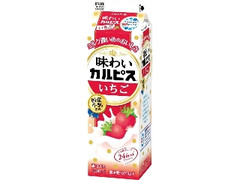  パック1000ml