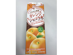 エルビー さわやか果物オレンジショコラ水 商品写真