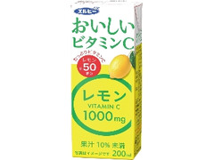 エルビー おいしいビタミンC レモン パック200ml