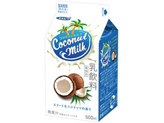 エルビー ココナッツミルク 商品写真