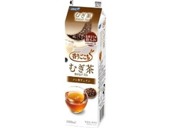 エルビー 香りごこち むぎ茶 パック1000ml