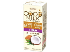 エルビー COCO MILK コーヒーテイスト 商品写真