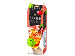 エルビー 大人の紅茶 アップルティー 商品写真