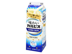 味わいカルピス パック1000ml