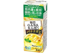 エルビー 毎日GABAたんぱく バナナオレ風味