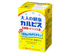 アサヒ 大人の健康 カルピス 1日分のマルチビタミン 商品写真