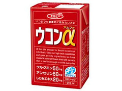 エルビー ウコンα 商品写真