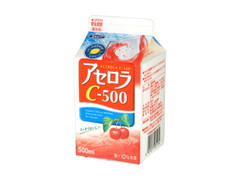 エルビー アセロラC‐500 商品写真