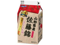 エルビー 山形県産 佐藤錦 商品写真