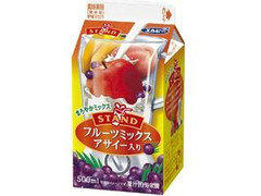 エルビー STAND フルーツミックス アサイー入り 商品写真