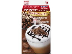 エルビー カカオソイラテ 商品写真