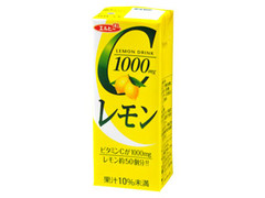 Cレモン ビタミンCが1000mg レモン約50個分 パック200ml