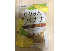 inaba サクッとバナナ 商品写真