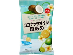 赤穂化成 ココナッツオイル塩あめ 商品写真