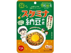 赤穂化成 スタミナ納豆の素