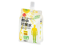 熱中対策水 レモン味 チアパック300g