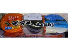 くらしらく 味付もずく土佐酢 商品写真