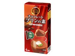 バンホーテン スイーツスティック バンホーテン チョコレートプリンの素 商品写真