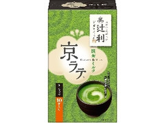 片岡物産 辻利 京ラテ 抹茶＆ミルク 箱10本