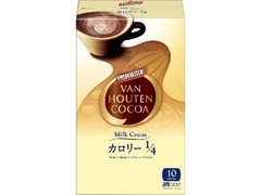 バンホーテン ミルクココア カロリー1／4 箱10本