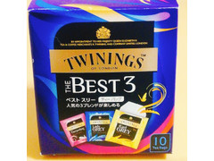 トワイニング紅茶 THE BEST3 商品写真