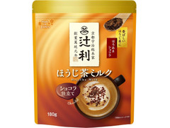 辻利 ほうじ茶ミルク ショコラ仕立て