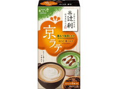 辻利 京ラテ 黒みつ抹茶ミルクとほうじ茶ミルク 商品写真