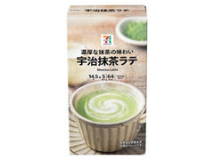 セブン＆アイ セブンプレミアム 宇治抹茶ラテ