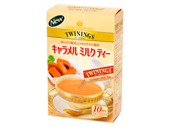 トワイニング紅茶 キャラメルミルクティー 10杯分