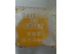 片岡物産 セゾン デュ フリュイ 国産果実のひとくちゼリー 商品写真