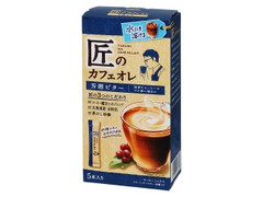 カフェオレ味」のおすすめ商品一覧(131～180件)【もぐナビ】