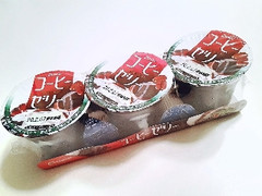  カップ70g×3